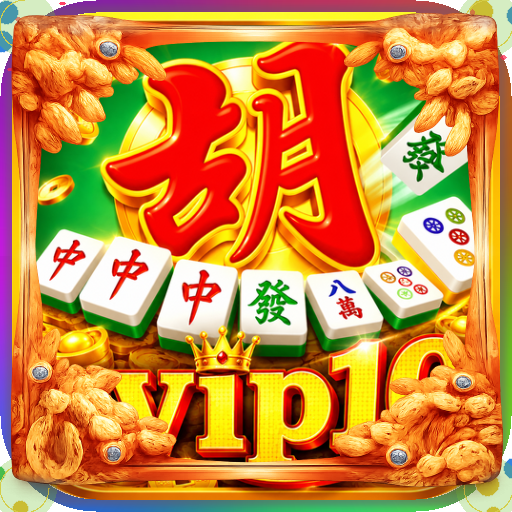 svip10 — mitra unggulan